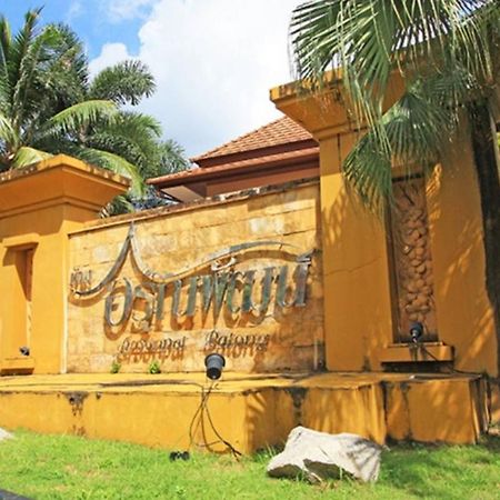 Вілла Rudi House Patong Екстер'єр фото